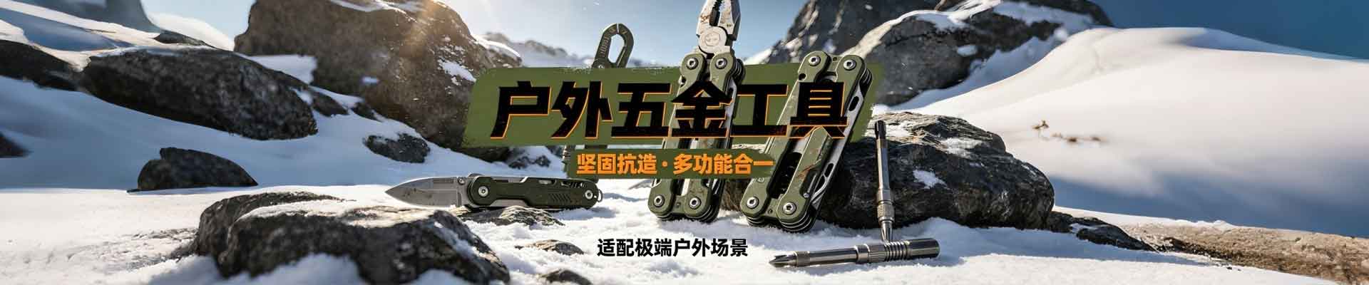 柳州建元机械有限责任公司